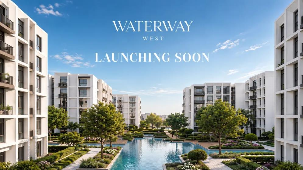 ماستر بلان Waterway
