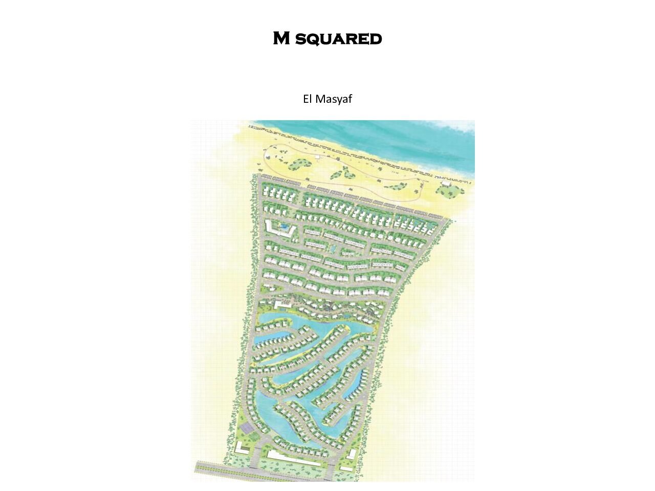 ماستر بلان EL MASIAF