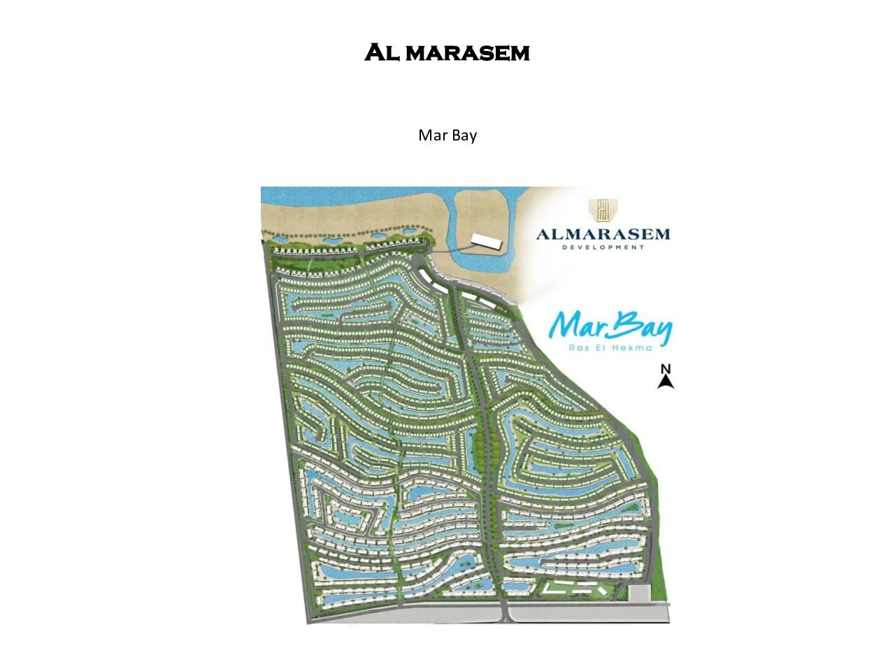 ماستر بلان MARBAY