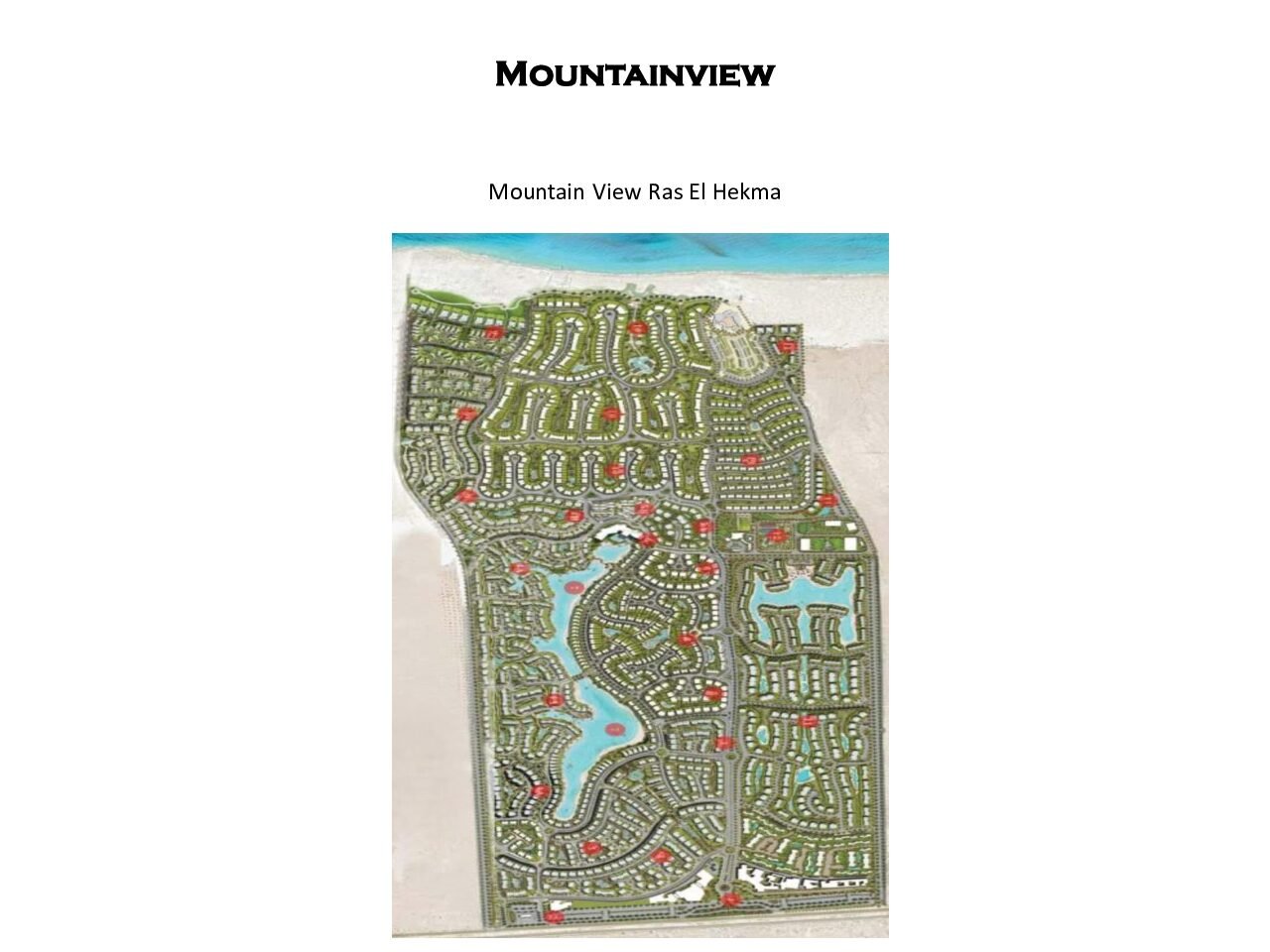 ماستر بلان MOUNTAIN VIEW 450